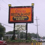 omega restaurant outside