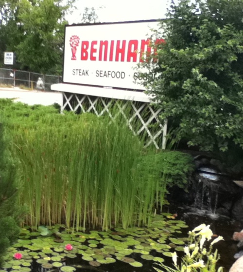 benihana restaurant entrance garden