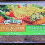 costco veggie patties