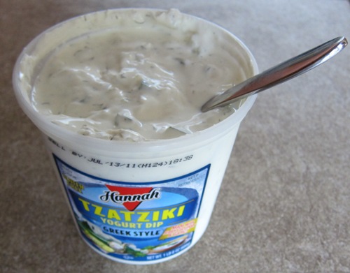 a jar of tzatziki sauce dip