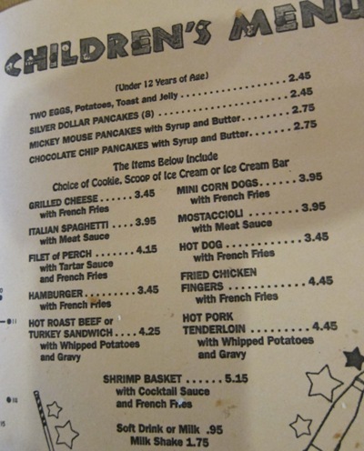 Omega Restaurant Review Chicago Suburbs Niles IL Melanie Cooks