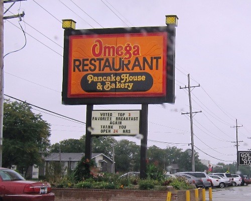 omega restaurant outside