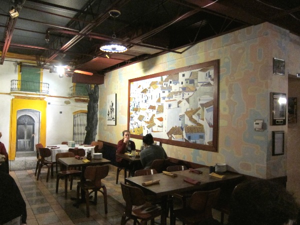 tapas gitana northfield restaurant interior