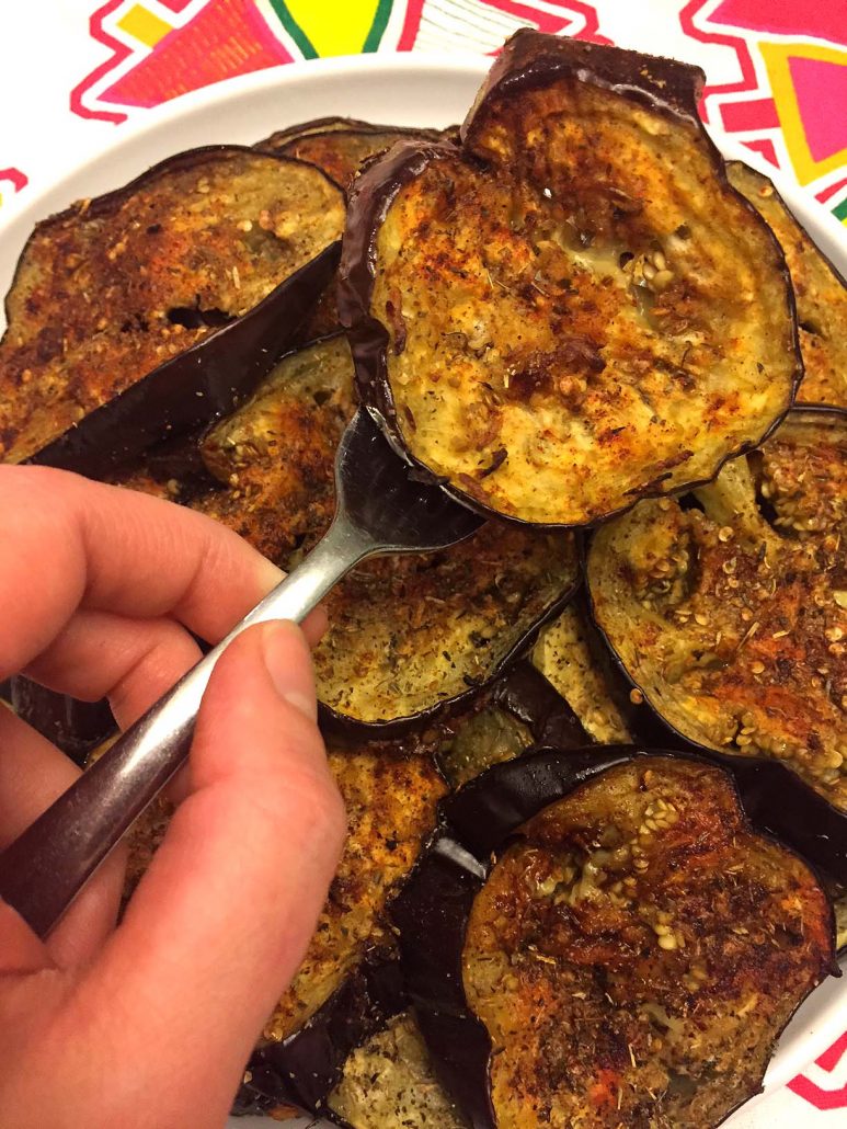 Spicy Garlic Baked Eggplant Recipe