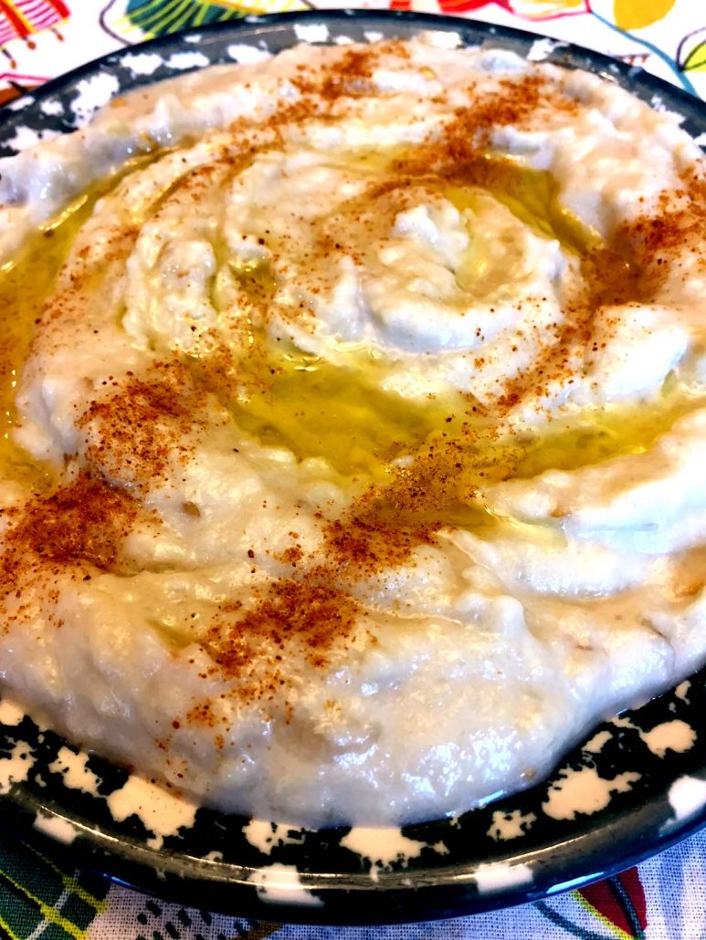 Baba Ganoush Eggplant Dip