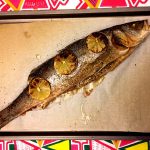 How To Cook Whole Branzino Fish